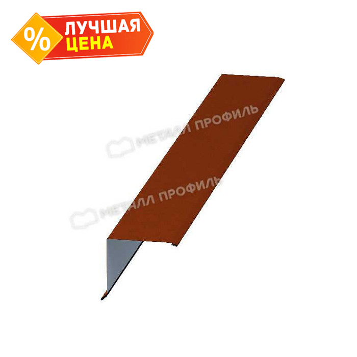 Планка торцевая 95х120х2000 (AGNETA-20-Copper\Copper-0.5)