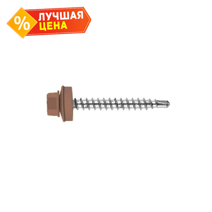 Саморез кровельный Daxmer 4,8х70 RAL 8001 (100) сверло №1