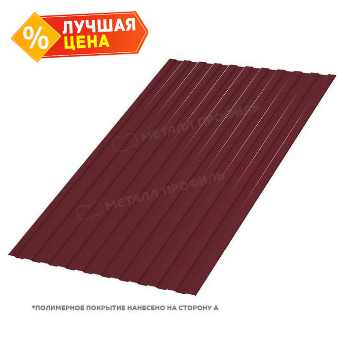 Профлист Металл Профиль С-8 0,5 PURMAN® RAL 3005 Красное вино | A