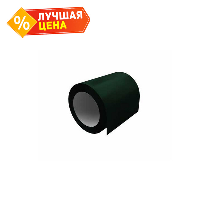 Отмотка 0,5 GreenCoat Pural BT RR 11 темно-зеленый (RAL 6020 хромовая зелень)