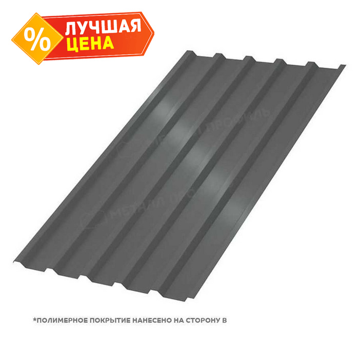 Профлист Металл Профиль МП-35 0,5 PURETAN® RR 23 Темно-серый