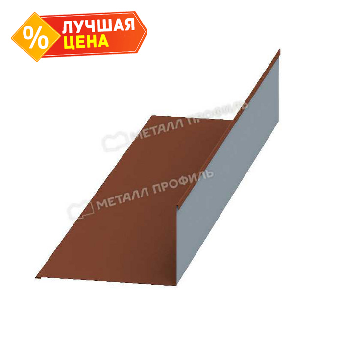 Планка примыкания верхняя 250х147х2000 (PURETAN-20-RR750-0.5)