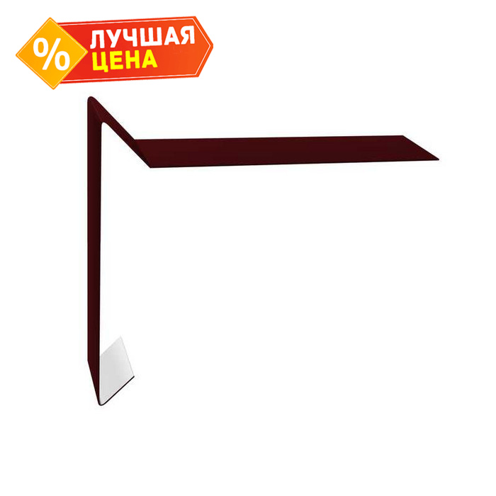 Планка ветровая для мягкой кровли 100х20х100 0,5 Satin с пленкой RAL 3005 красное вино