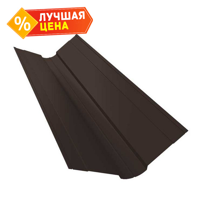 Планка ендовы верхней фигурной 100x100 0,45 Drap RR 32 темно-коричневый