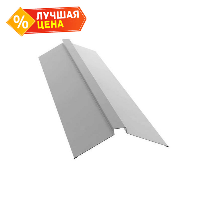 Планка конька плоского 115х30х115 0,45 Zn