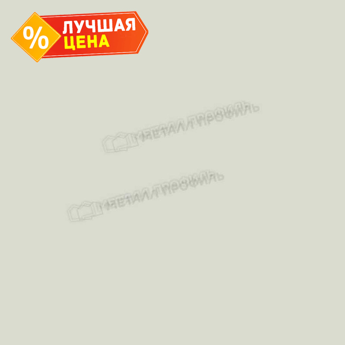 Планка ендовы нижняя 298х298х2000 (ПЭ-01-9002-0.45)