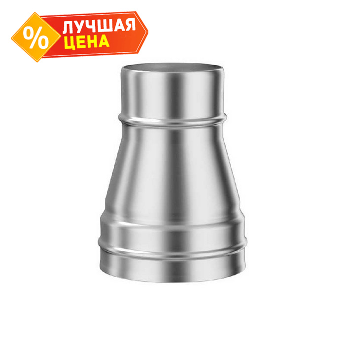 Переходник с конусом Металлик и Ко 120х150 AISI 430 0,80