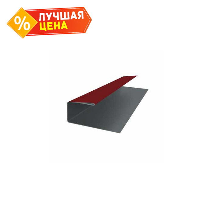 J-Профиль 18мм 0,5 Satin с пленкой RAL 3005 красное вино