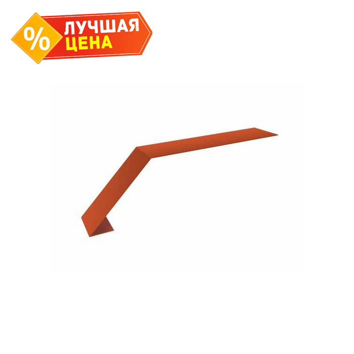 Планка капельник 100х60 0,5 Velur RAL 8004 терракота