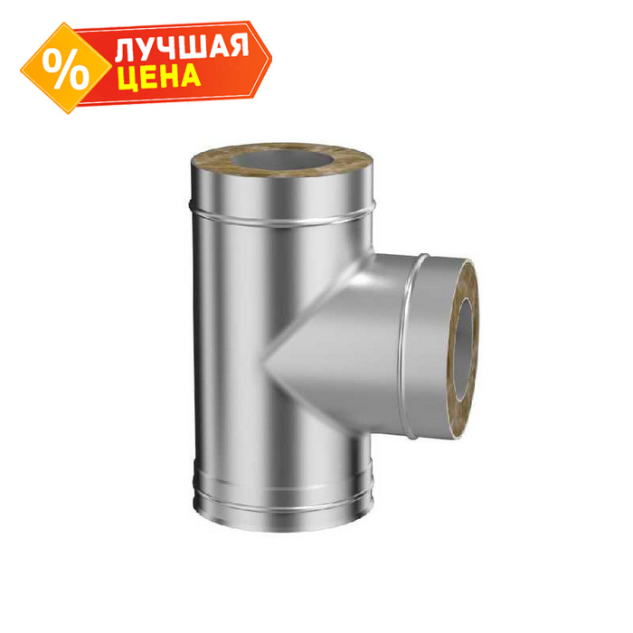 Тройник сэндвича-И Металл и Ко 90х210х150 AISI 430 0,5+AISI 430 0,8 (конденсат)