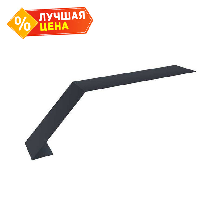 Планка капельник 100х60 0,5 Quarzit Pro Matt RAL 7024 мокрый асфальт