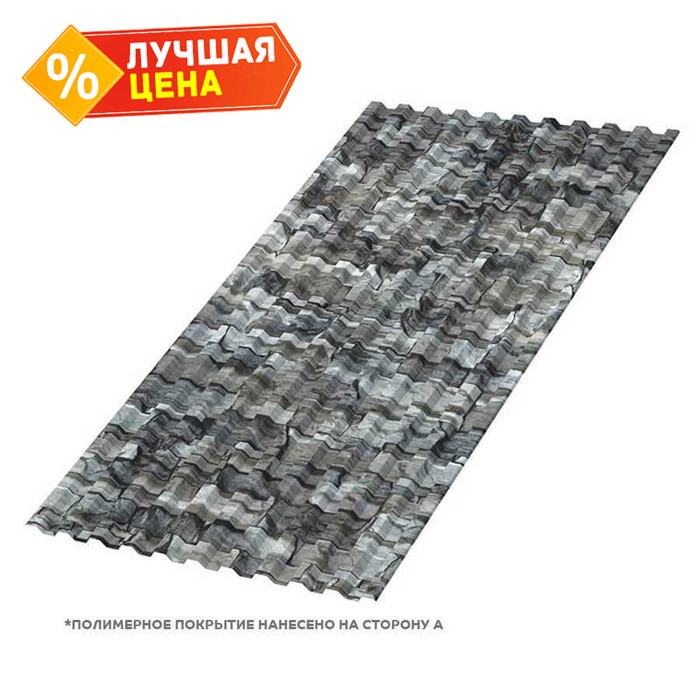 Профлист Металл Профиль С-21 0,5 ECOSTEEL® Белый Камень