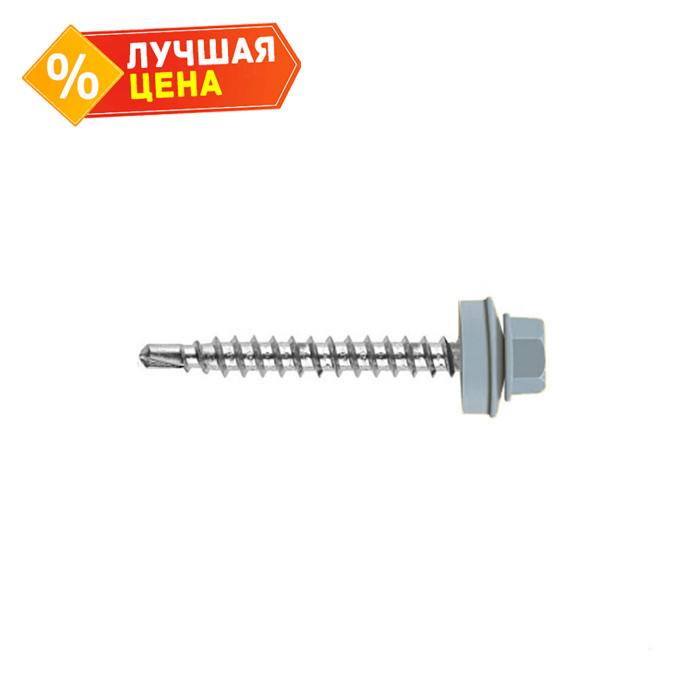 Саморез кровельный Daxmer 4,8х35 RAL 7040 (250) сверло №1