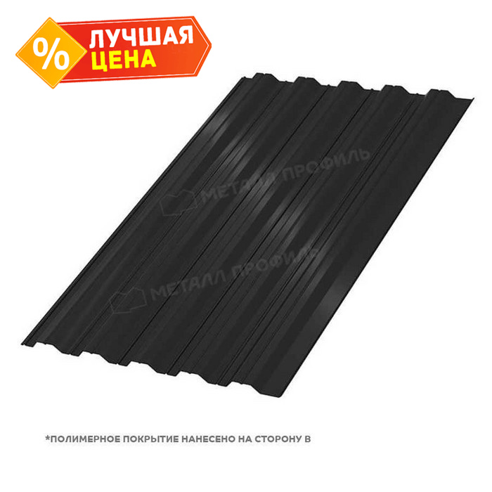 Профлист Металл Профиль НС-35 0,5 PURMAN® RAL 9005 Черный темный