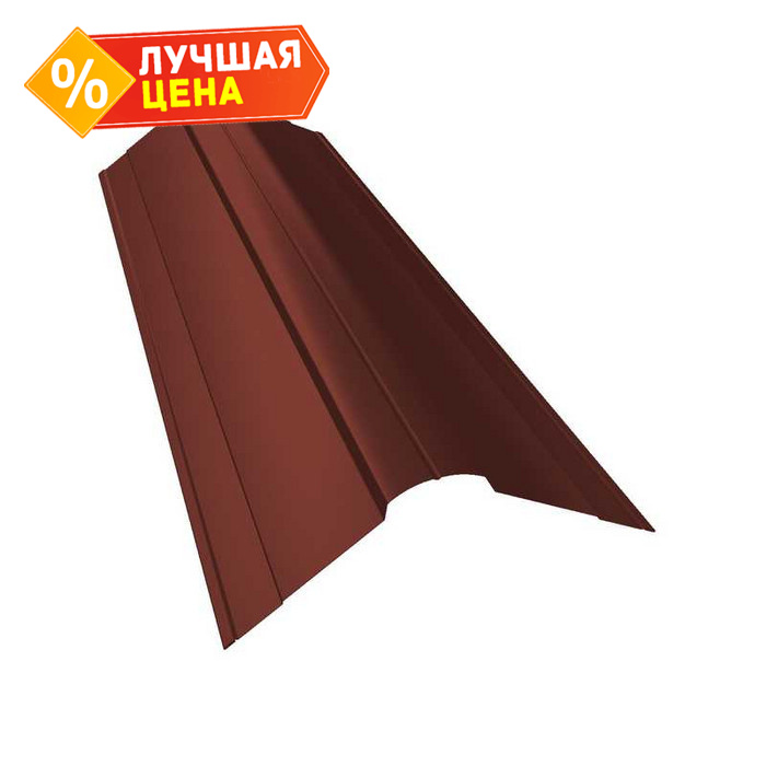 Планка ендовы верхней Grand Line фигурной 100x100 0,45 Полиэстер RAL 3009 оксидно-красный