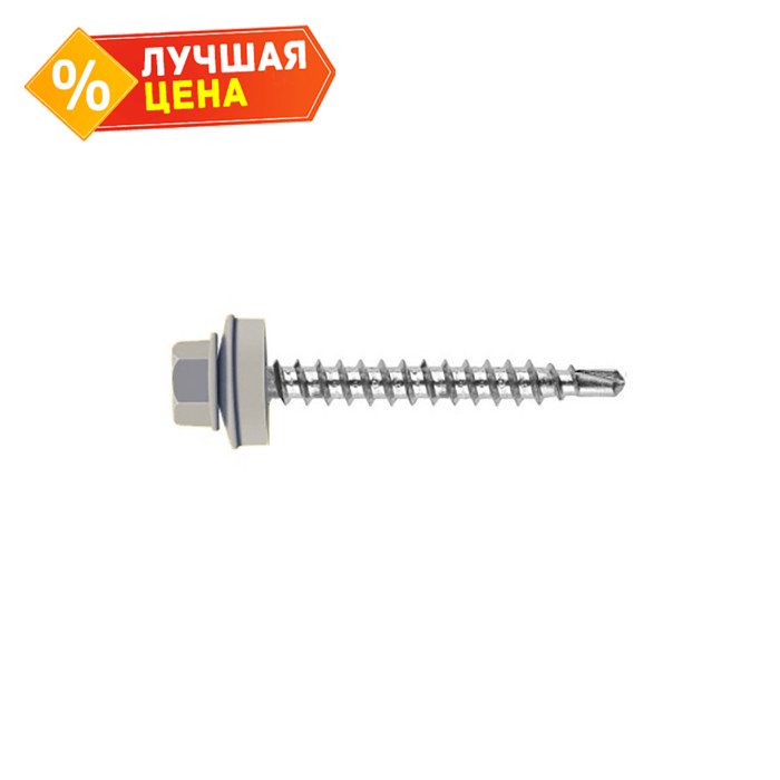 Саморез кровельный Daxmer 4,8х50 RAL 9004 (150) сверло №1