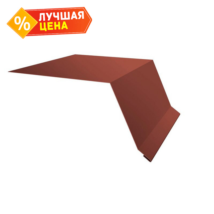 Планка капельник 100х55 0,45 Drap ST RAL 8004 терракота