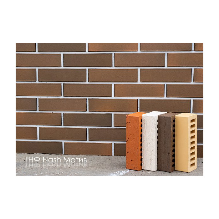 Лицевой керамический кирпич пустотелый, Flash Motiv, NF, Красная гвардия