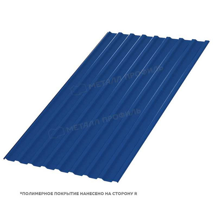 Профлист Металл-Профиль МП-20 PURMAN® 0.5 мм RAL 5005 Синий насыщенный