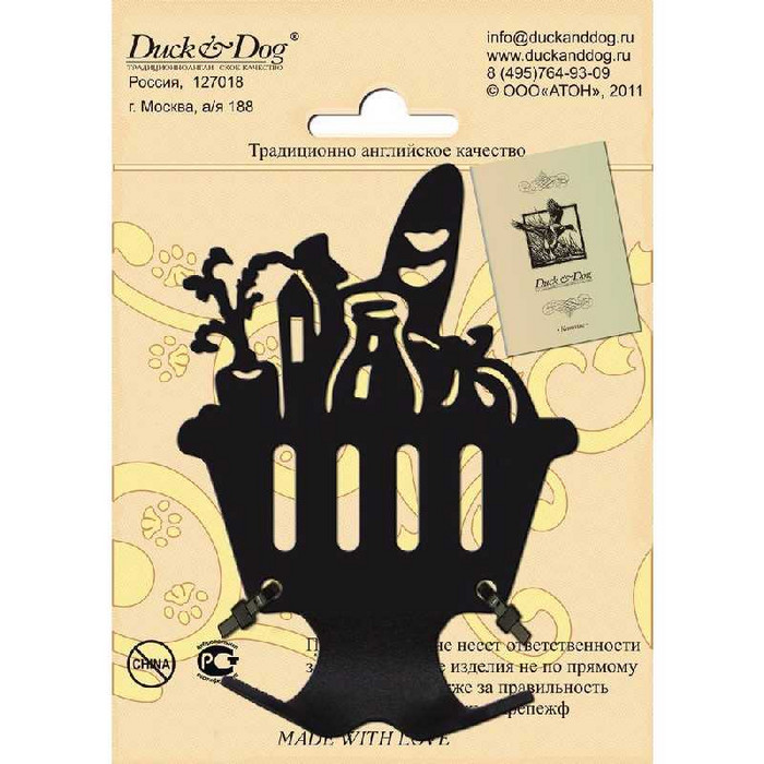 Подсумочник Duck & Dog 03 Корзина с продуктами