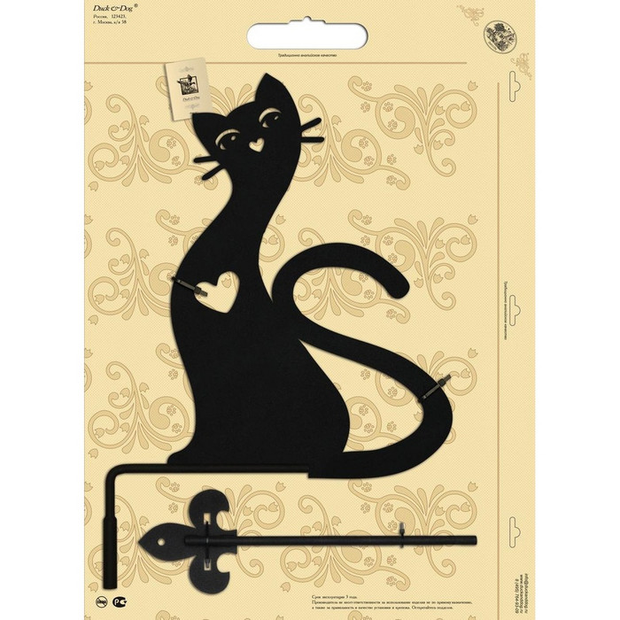 Указатель ветра малый Duck & Dog 384 Мурлыка